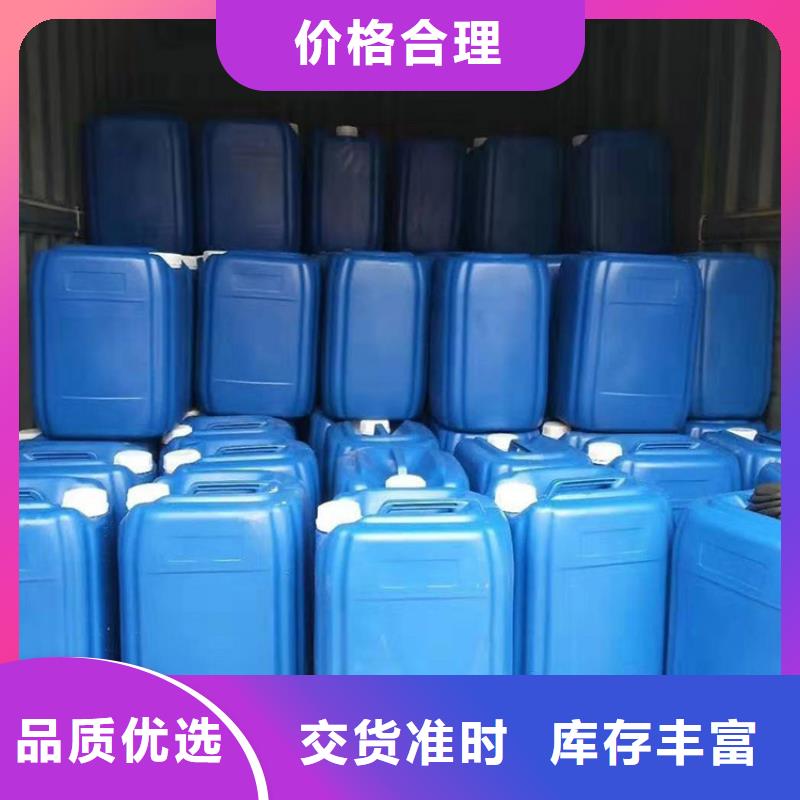 微生物除臭剂,聚合氯化铝现货采购