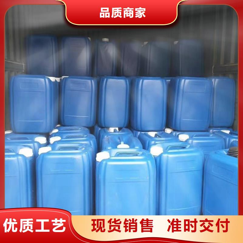 微生物除臭剂-【聚合氯化铝】优势由普邦为您