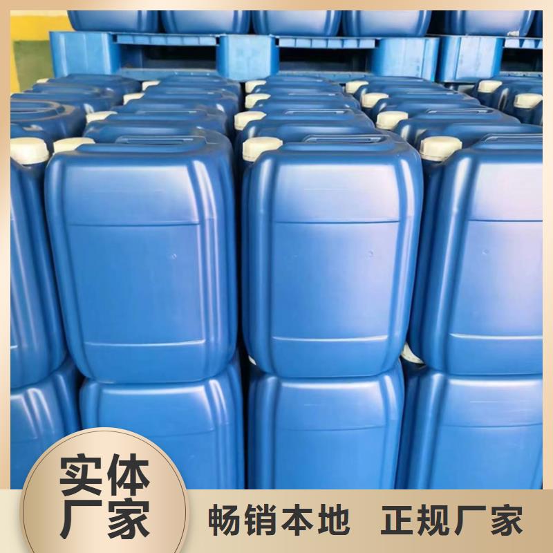 普邦【 微生物除臭剂精致工艺】-阿奇乐乐