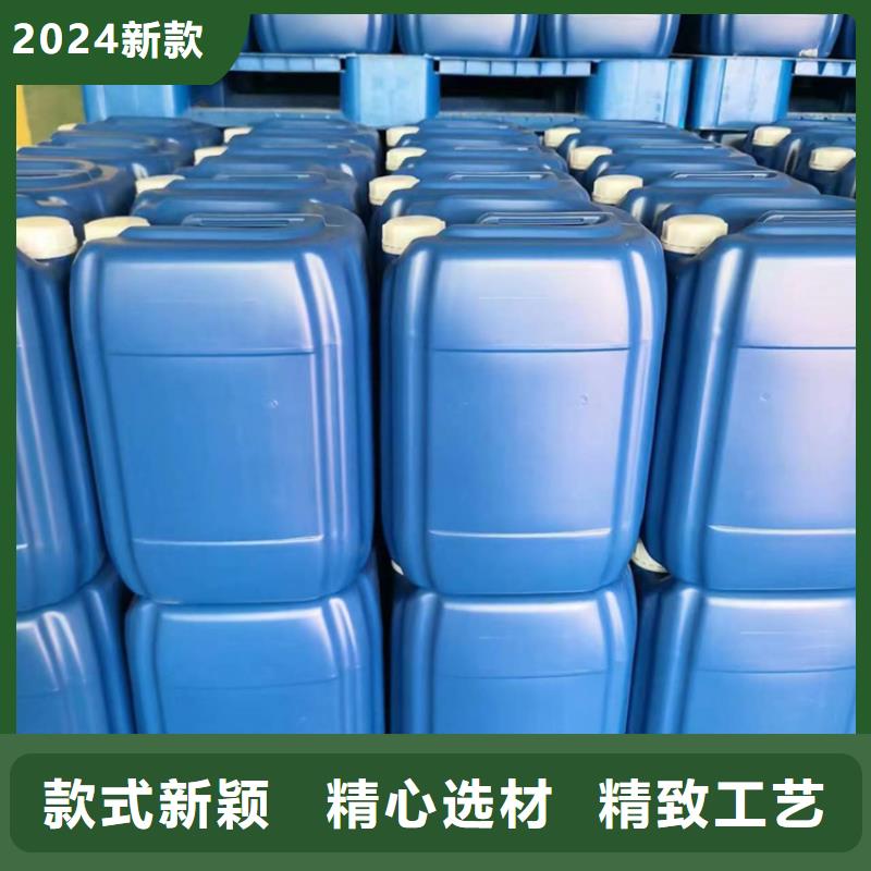 聚合氯化铝-视频-聚合氯化铝_浙江省绍兴市市场覆盖上虞|嵊州|杭州|台州|温州|衢州|丽水等
