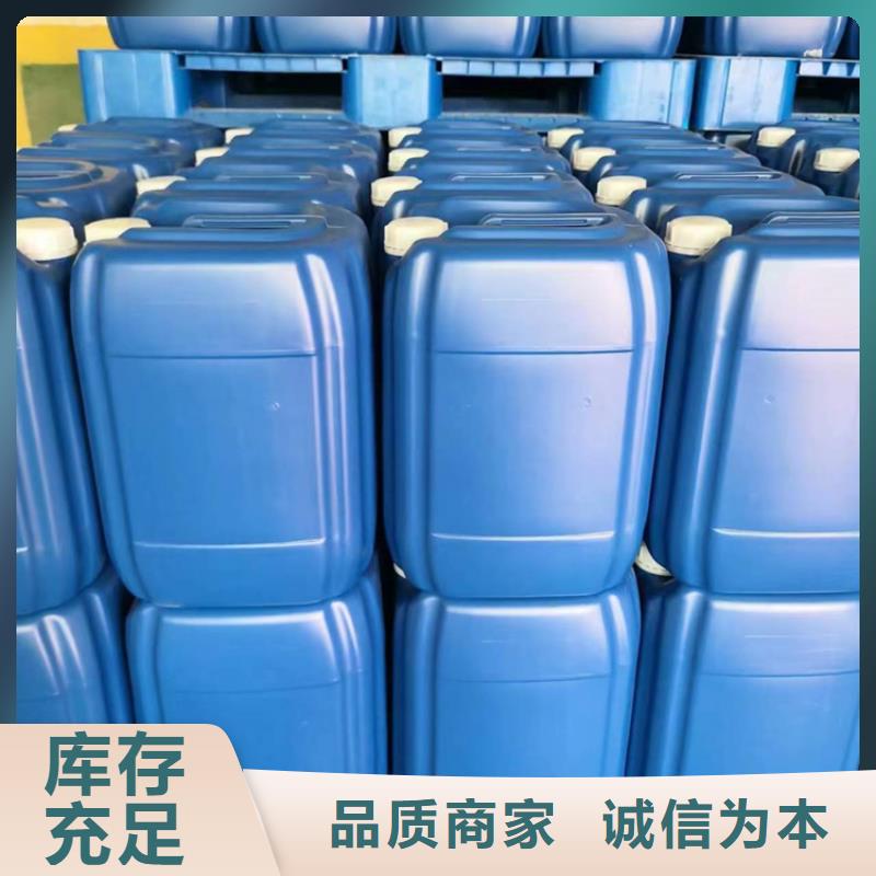 微生物除臭剂_碳酸氢钠根据要求定制