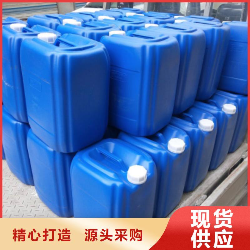 微生物除臭剂【聚丙烯酰胺】诚信经营现货现发-市场覆盖|越城|诸暨|嘉兴|丽水|金华|台州|温州|衢州-阿奇乐乐