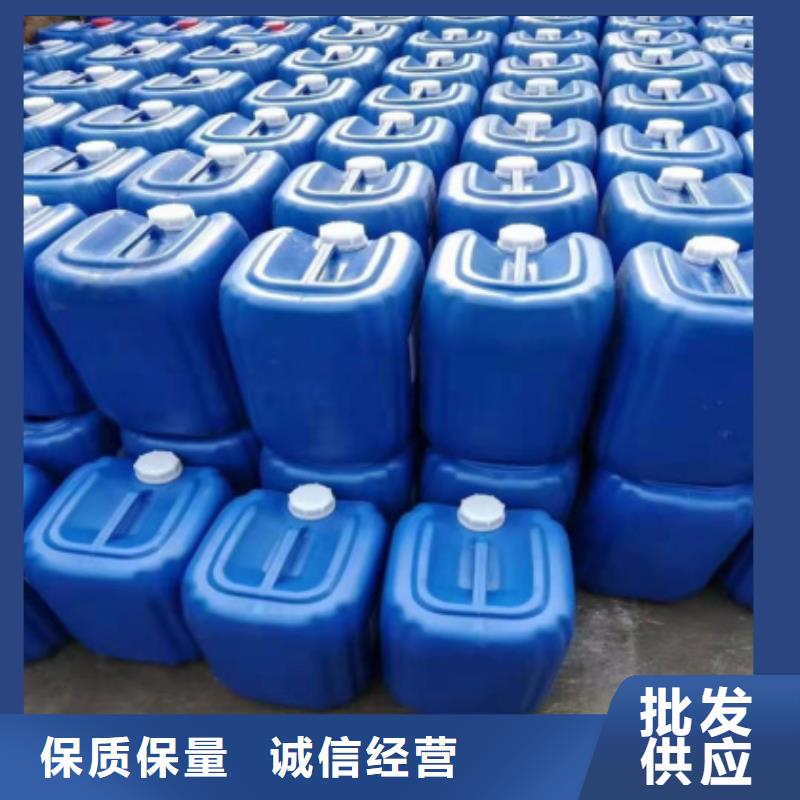 微生物除臭剂,消泡剂精选好货