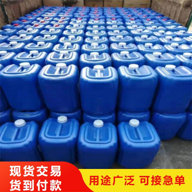 普邦【 微生物除臭剂精致工艺】-阿奇乐乐