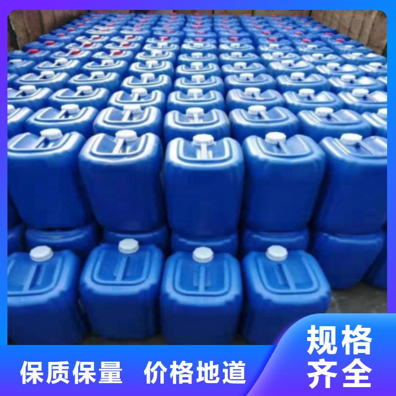 聚合氯化铝视频-聚合氯化铝|广西省南宁市|横县|青秀|百色|来宾|防城港|钦州