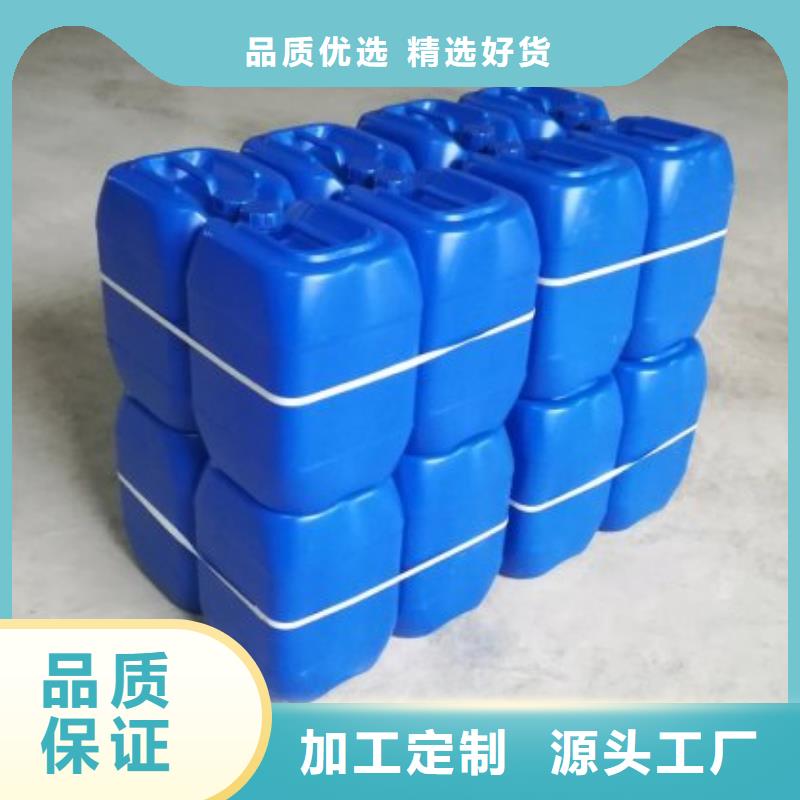 聚合氯化铝-视频-聚合氯化铝_浙江省绍兴市市场覆盖上虞|嵊州|杭州|台州|温州|衢州|丽水等