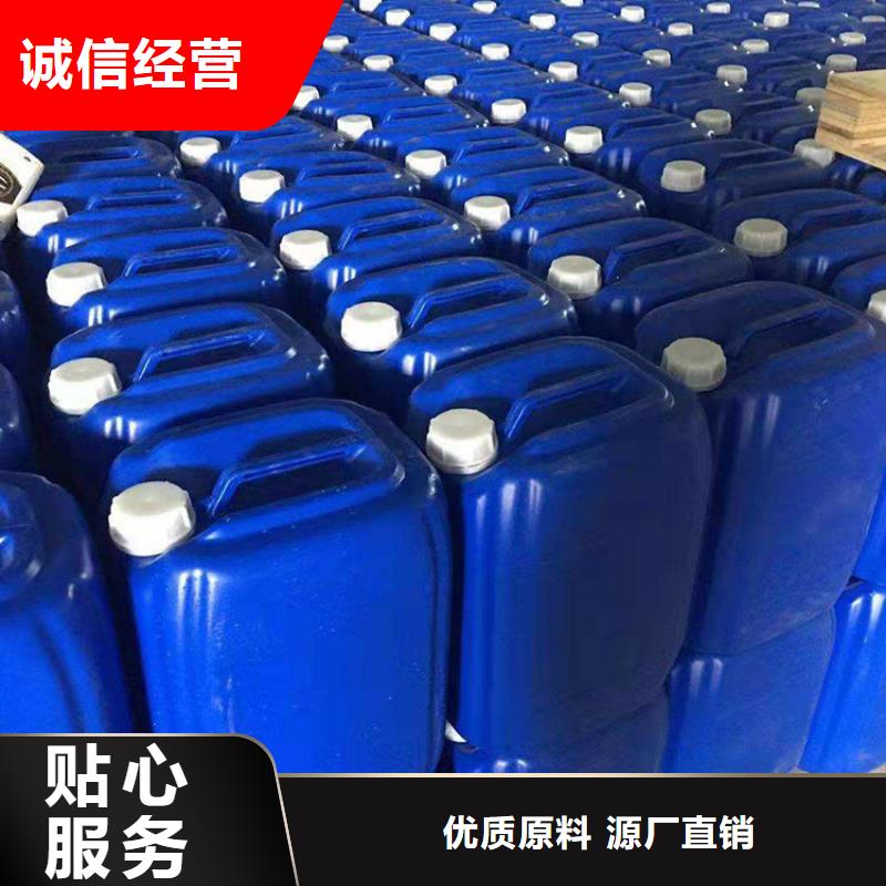 微生物除臭剂-【聚合氯化铝】优势由普邦为您