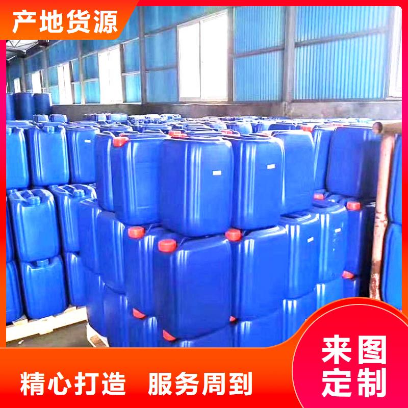微生物除臭剂聚合氯化铝产地直销