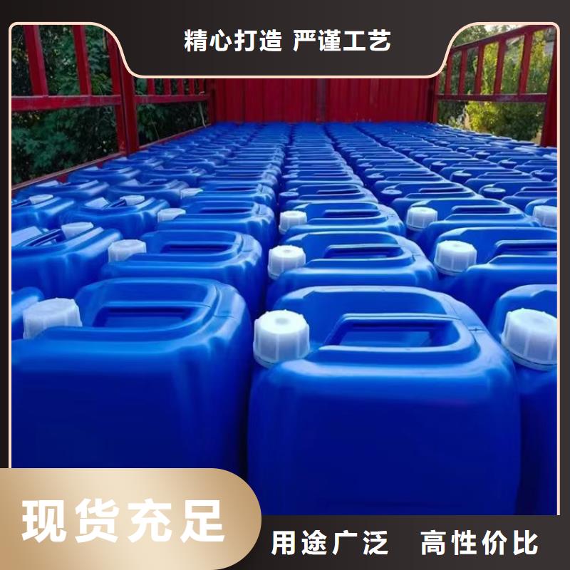 微生物除臭剂聚丙烯酰胺好货有保障