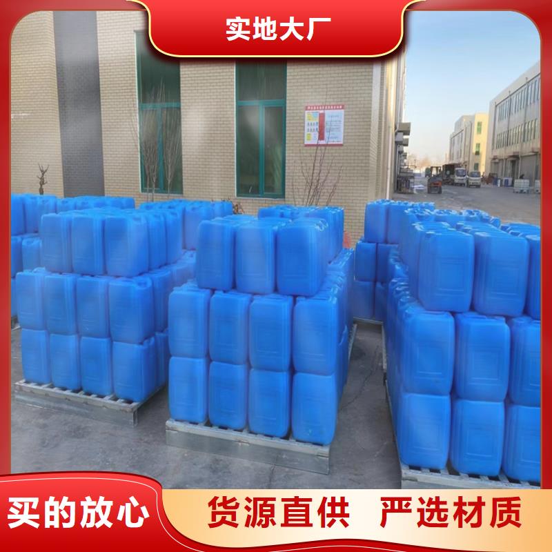 微生物除臭剂-聚合氯化铝厂家工艺先进
