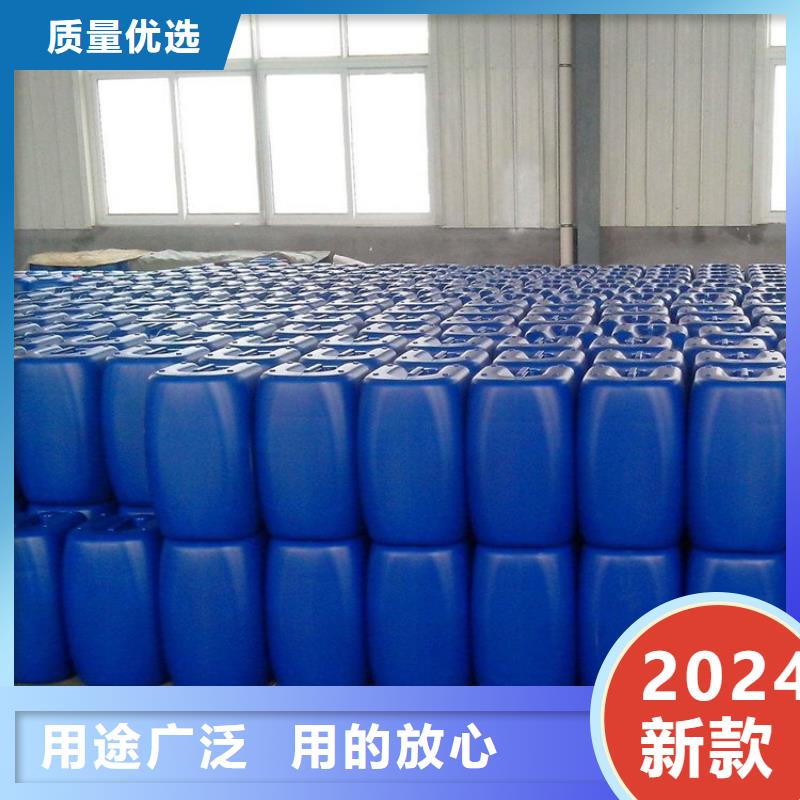 微生物除臭剂聚丙烯酰胺质量安心