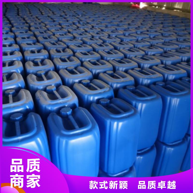 微生物除臭剂-【聚合氯化铝】优势由普邦为您