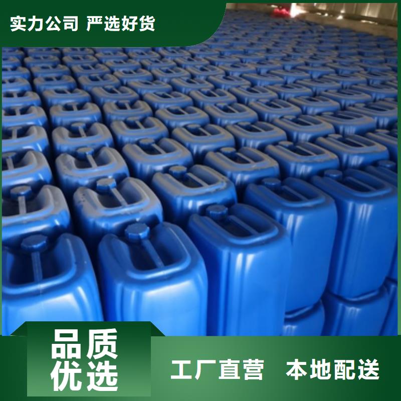 微生物除臭剂-聚合氯化铝厂家批发价