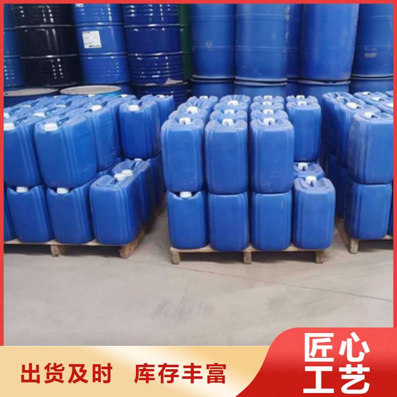微生物除臭剂-有机硅消泡剂支持货到付清