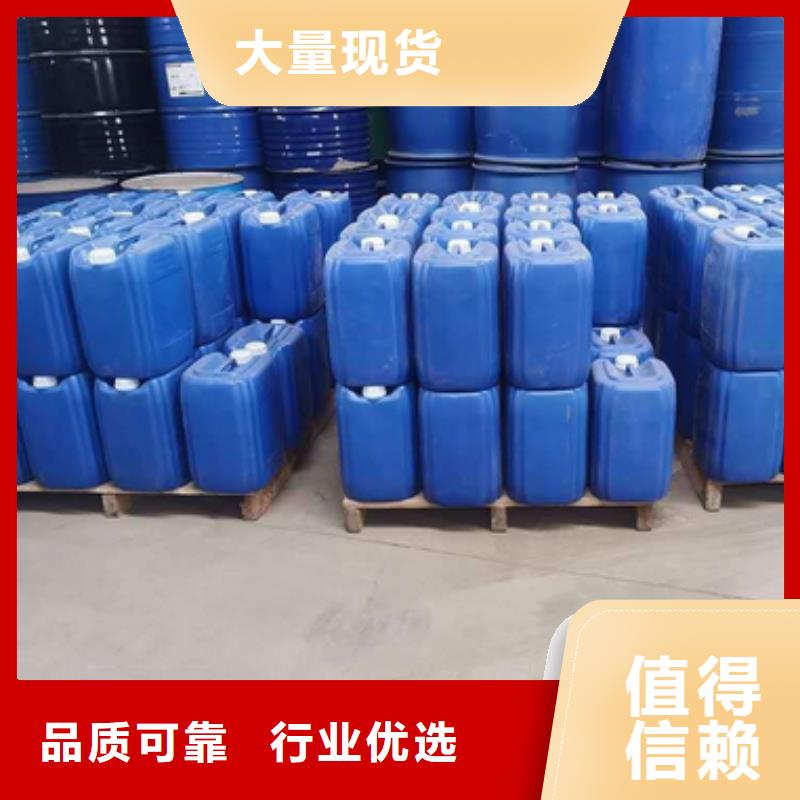 微生物除臭剂-聚合氯化铝好厂家有担当