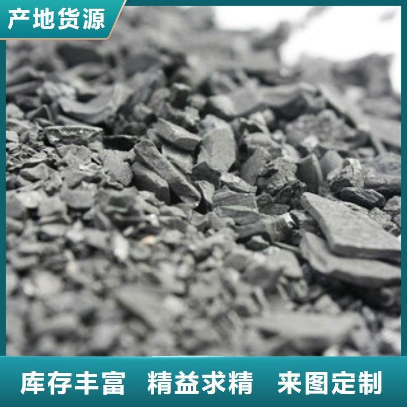 【 纯碱 碳酸氢钠一手货源源头厂家】-可发货到景德镇|赣州|抚州|吉安|上饶|萍乡