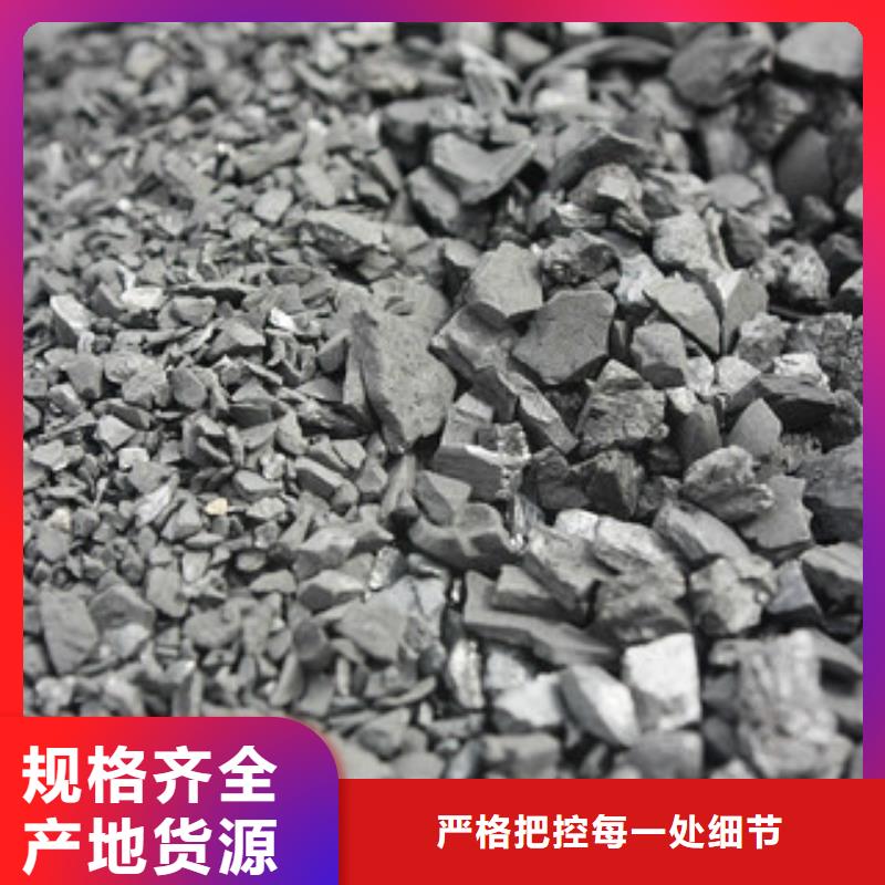 制造商【纯碱】-微生物除臭剂厂家大量现货
