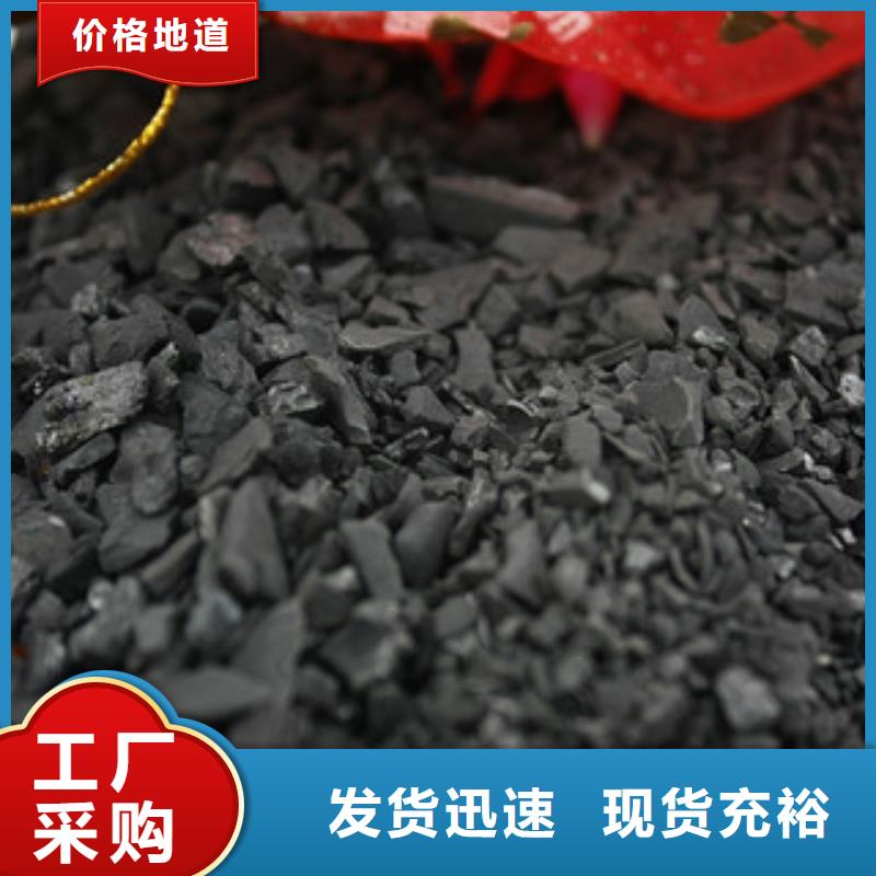 纯碱聚丙烯酰胺工期短发货快