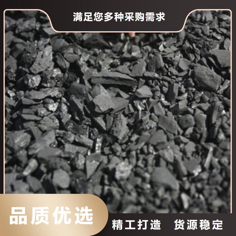 【 纯碱 碳酸氢钠一手货源源头厂家】-可发货到景德镇|赣州|抚州|吉安|上饶|萍乡