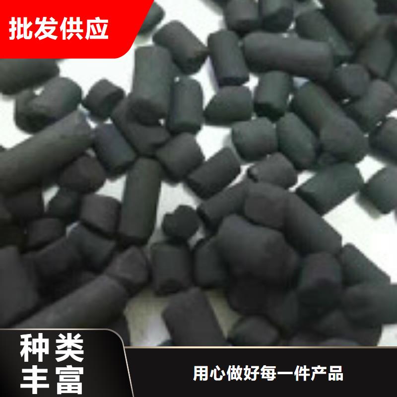 煤质柱状活性炭聚合氯化铝工厂批发