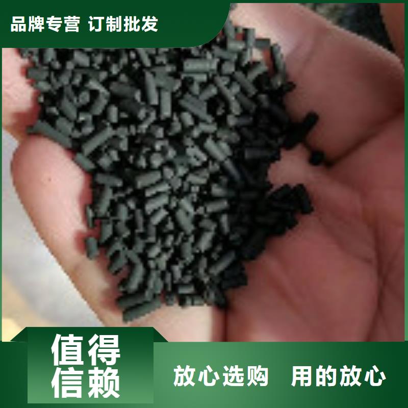 煤质柱状活性炭聚合氯化铝检验发货