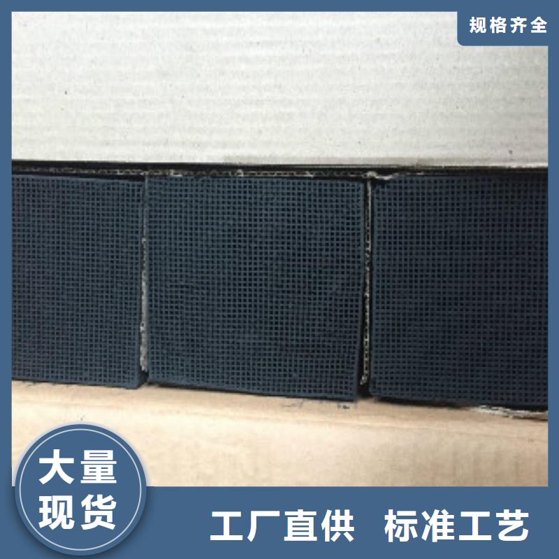 蜂窝活性炭_聚丙烯酰胺不只是质量好