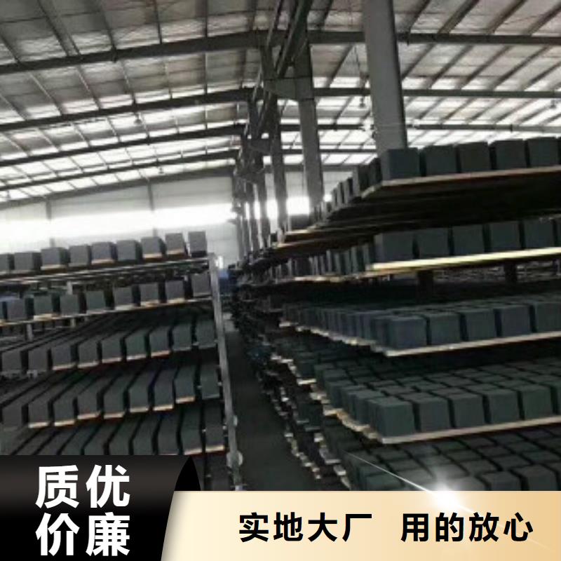 蜂窝活性炭,碳酸氢钠厂家直销值得选择