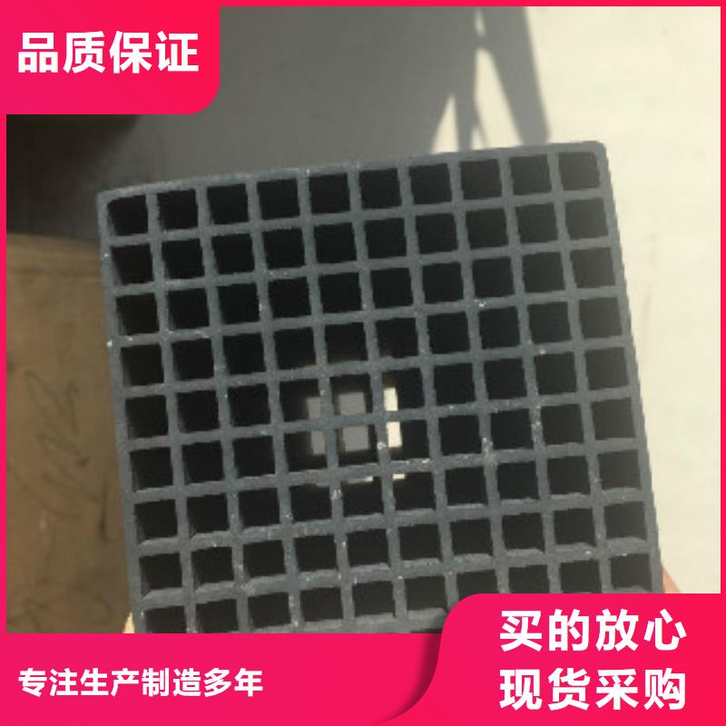 蜂窝活性炭聚丙烯酰胺实力厂家