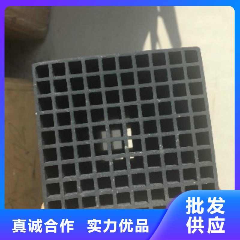 蜂窝活性炭聚合氯化铝好厂家有担当