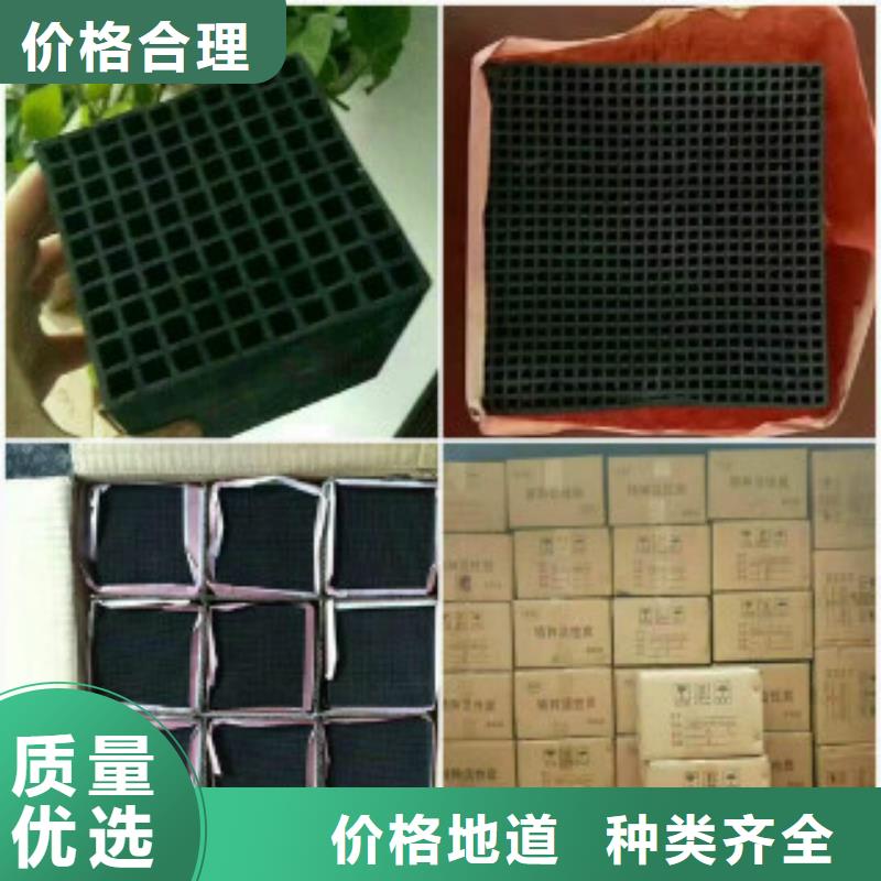 聚合氯化铝视频-聚合氯化铝-普邦环保材料(沧州市分公司)服务区域运河|任丘|邯郸|张家口|秦皇岛|承德|石家庄
