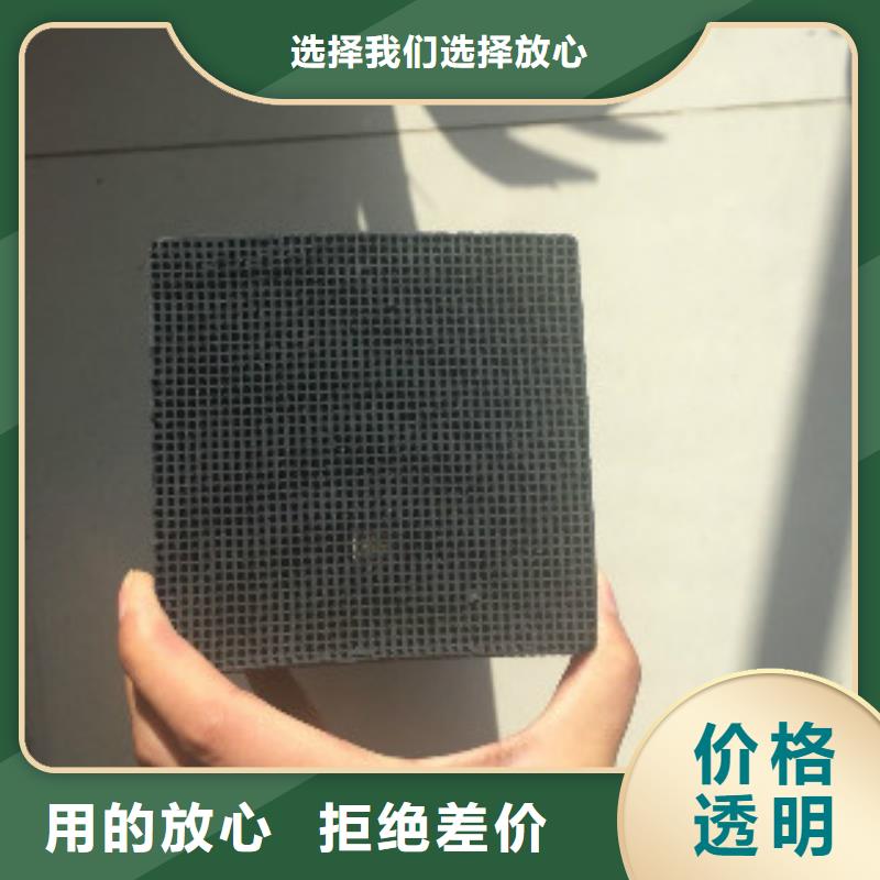 蜂窝活性炭-微生物除臭剂每个细节都严格把关