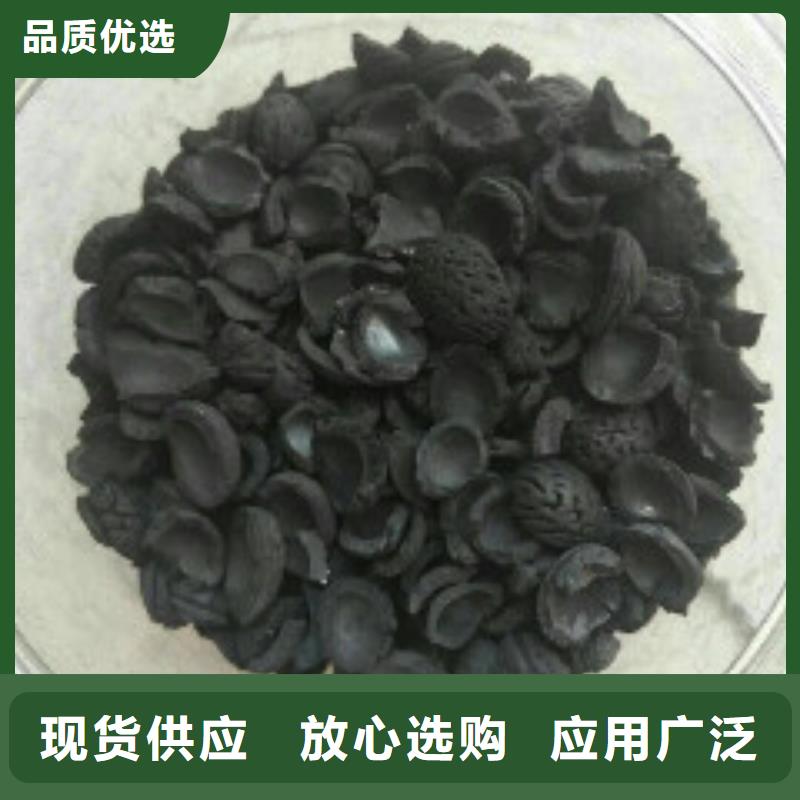 聚合氯化铝-视频-河南省鹤壁市普邦聚合氯化铝可服务区域山城|淇滨|濮阳|新乡|周口|驻马店|开封|焦作|南阳等