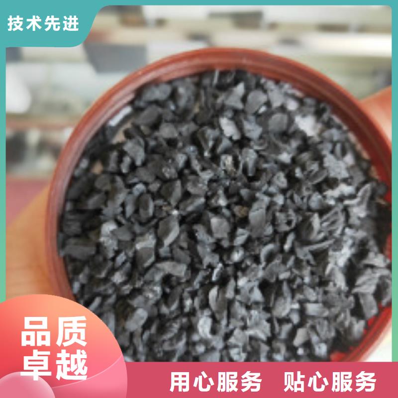 果壳活性炭聚丙烯酰胺原料层层筛选