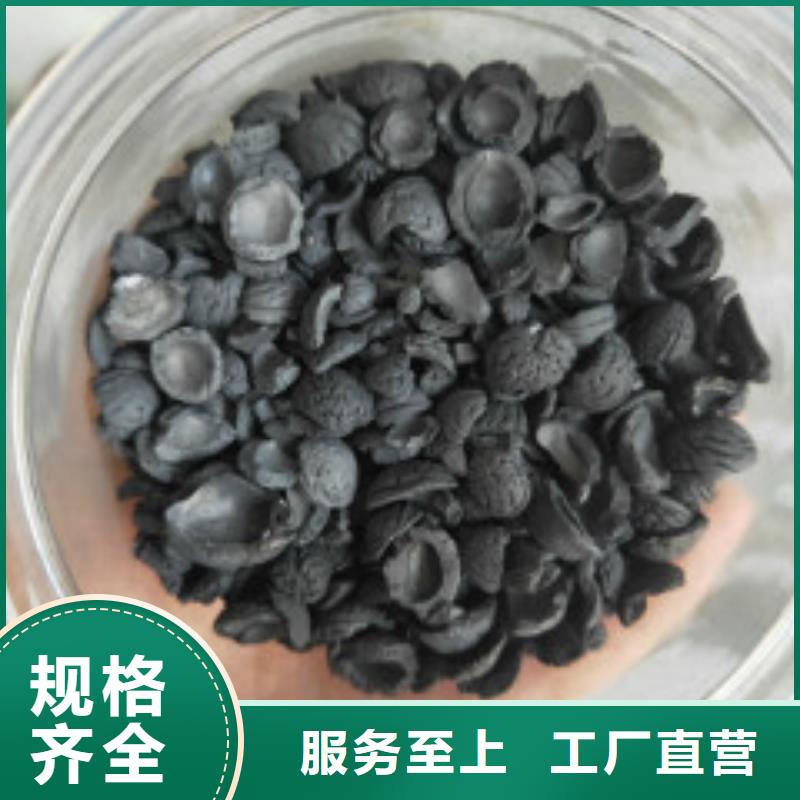 果壳活性炭聚合氯化铝优质工艺