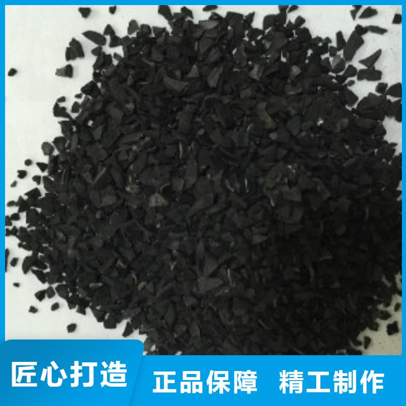 【果壳活性炭有机硅消泡剂真正让利给买家】