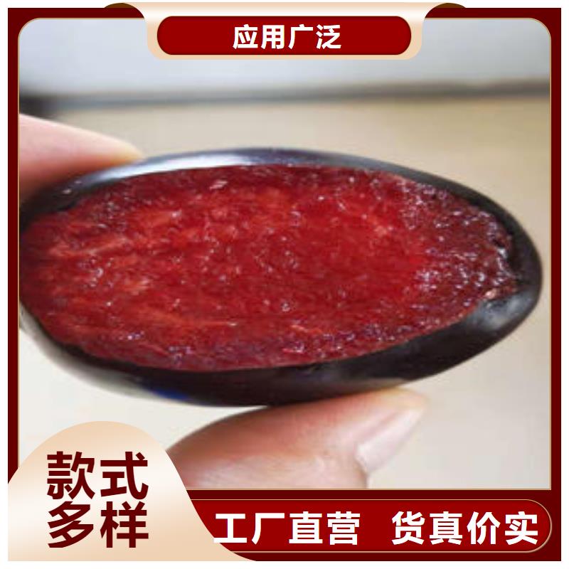 李子苗板栗苗应用范围广泛