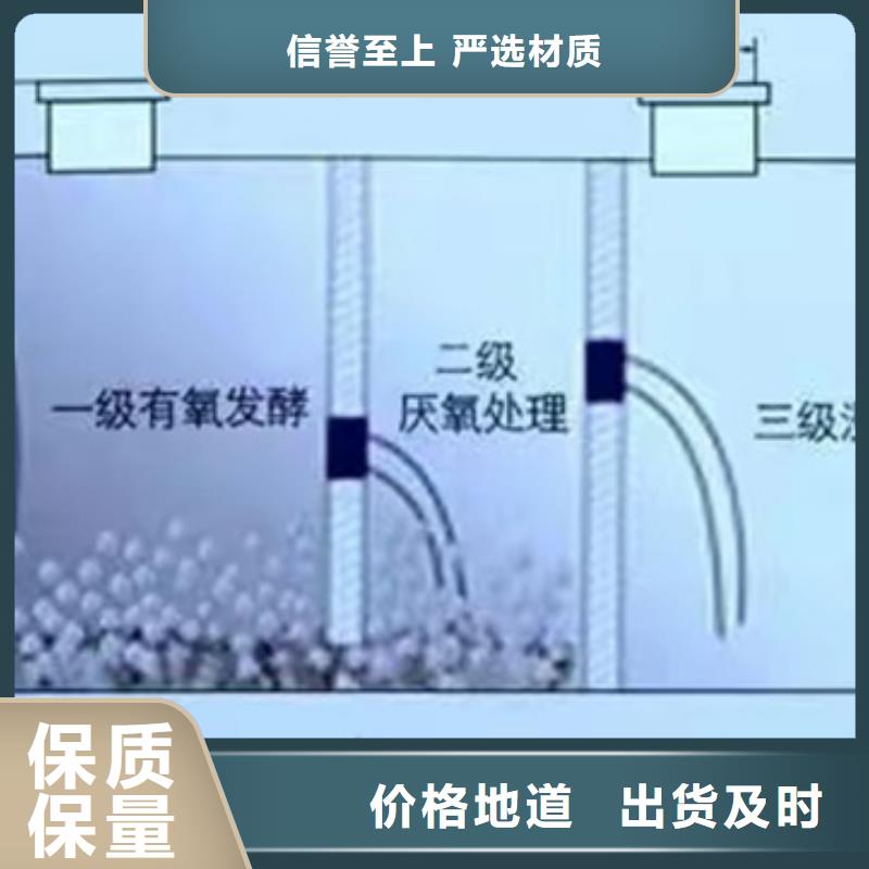 化粪池库存丰富