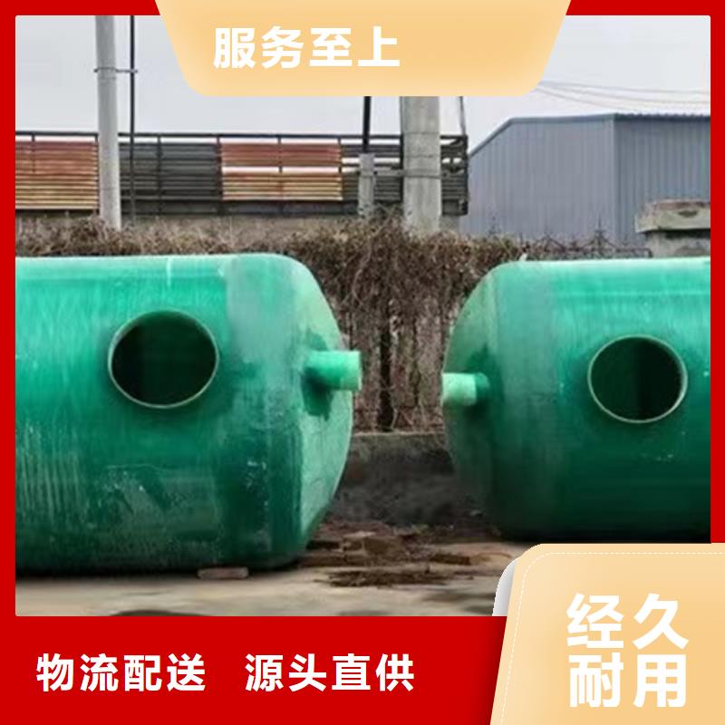 化粪池玻璃钢化粪池厂家细节展示