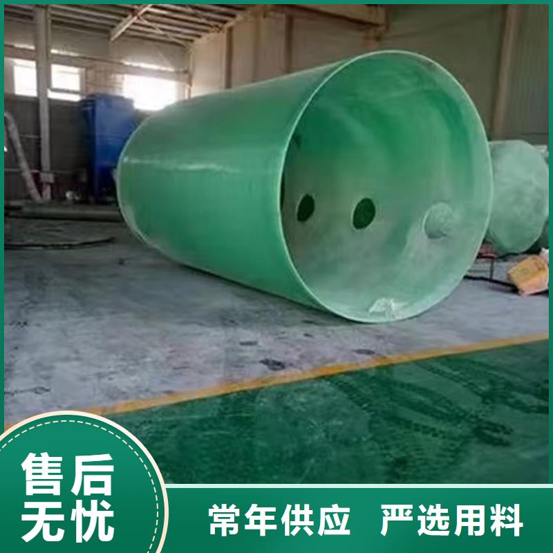 化粪池玻璃钢化粪池供货及时