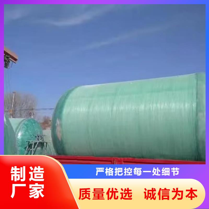 化粪池,玻璃钢化粪池老客户钟爱