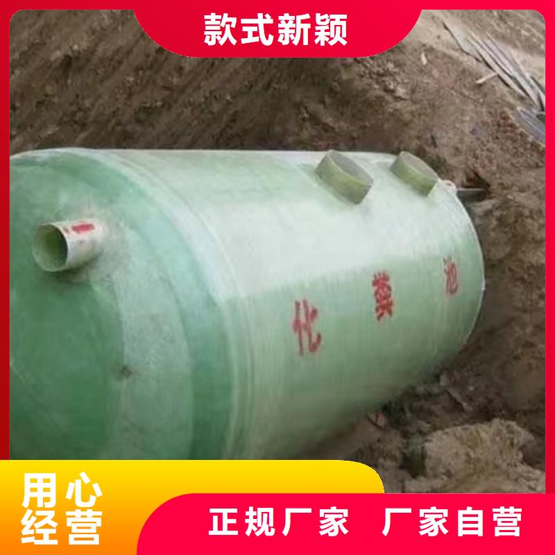 化粪池货源足质量好