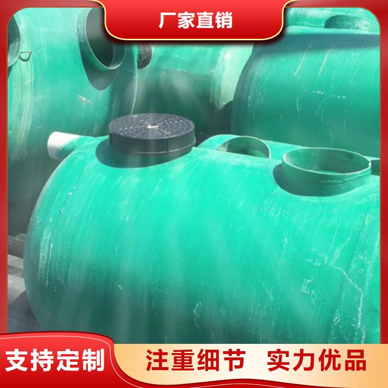 化粪池厂家品控严格