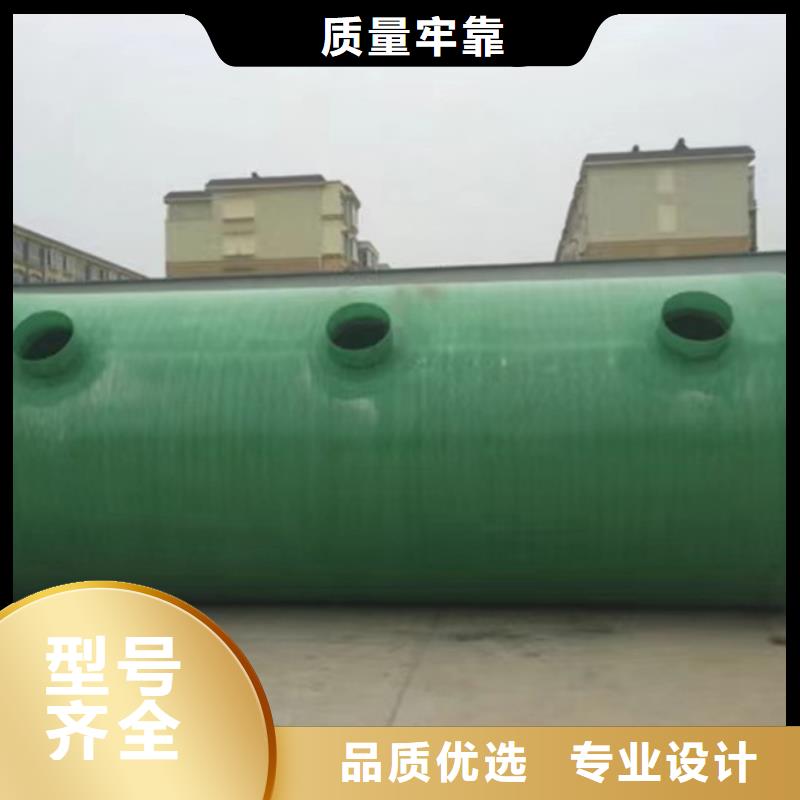 化粪池工厂价格