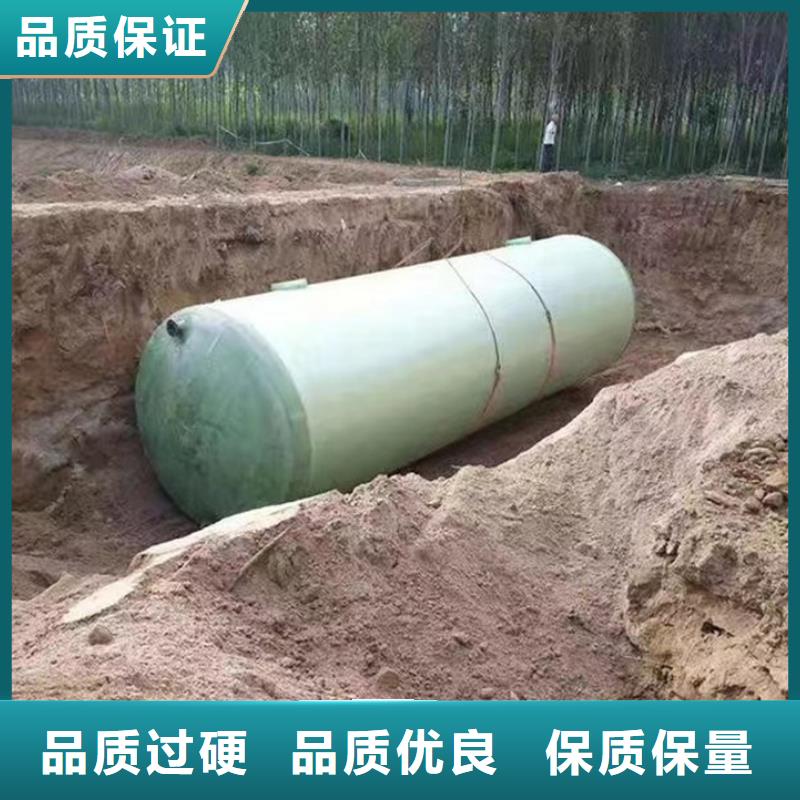化粪池品质保障售后无忧