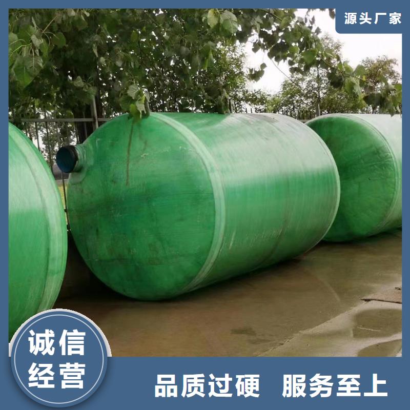 化粪池现货实拍