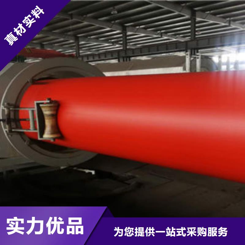 隧道逃生管道隧道逃生管道厂家厂家直销大量现货