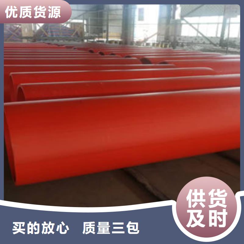 隧道逃生管道质量无忧