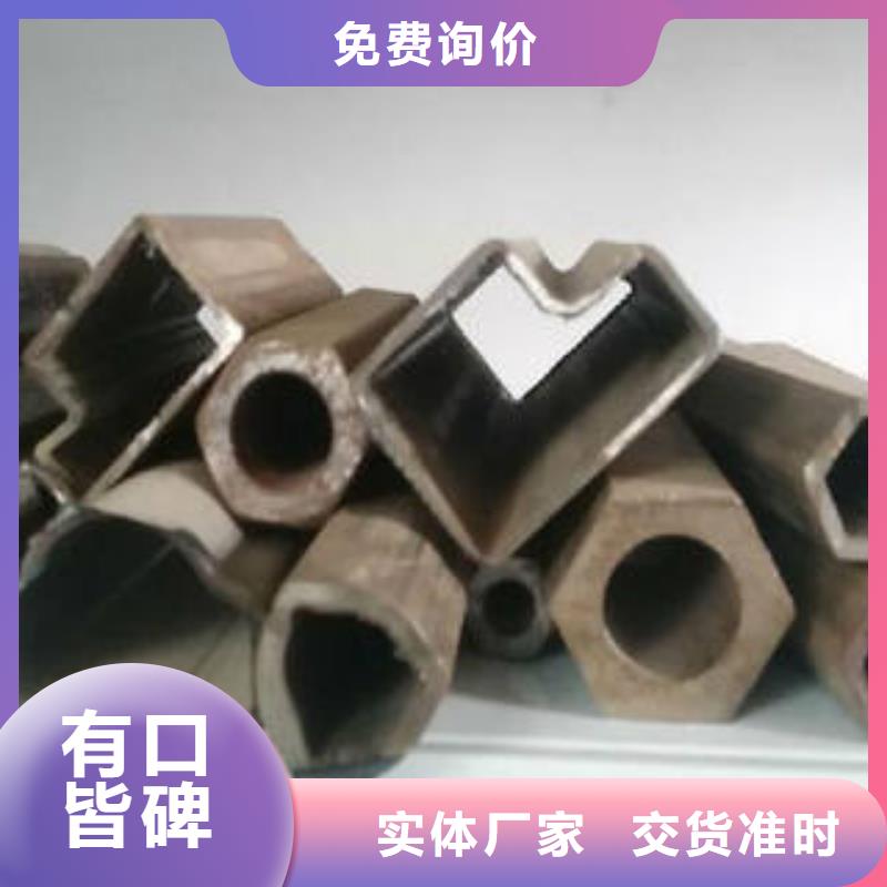 【异型管】 铜管好品质经得住考验浩融