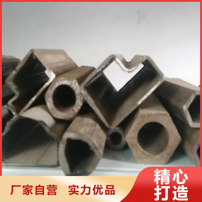 【 异型管-精密无缝钢管库存量大】 浩融金属制品厂(广安市分公司)