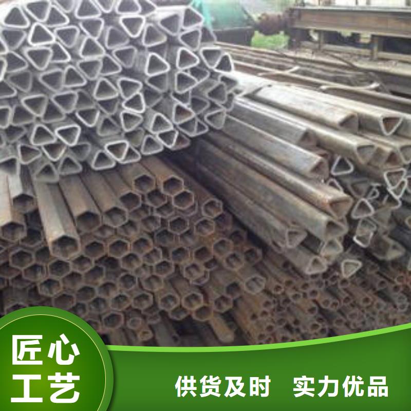 【异型管圆钢真正让利给买家】